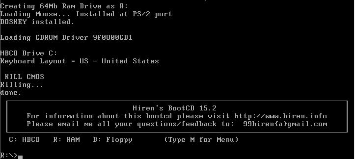 Figura 3: Eliminado con éxito de la password de BIOS.